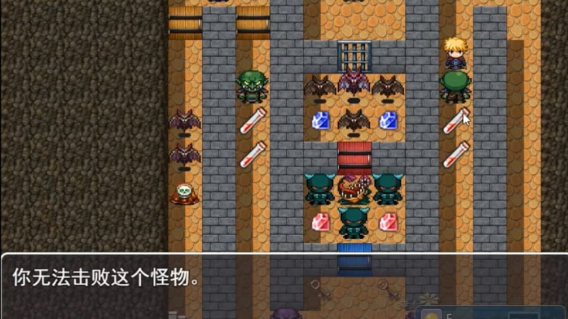 游戏截图 图片