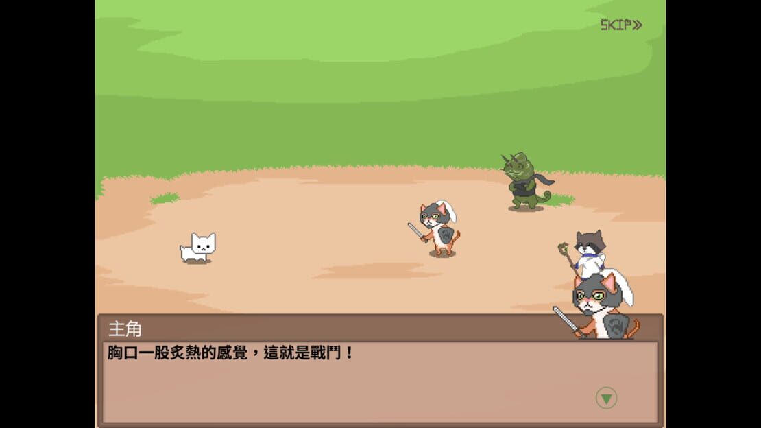 游戏截图 图片