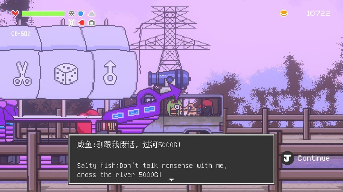 游戏截图 图片