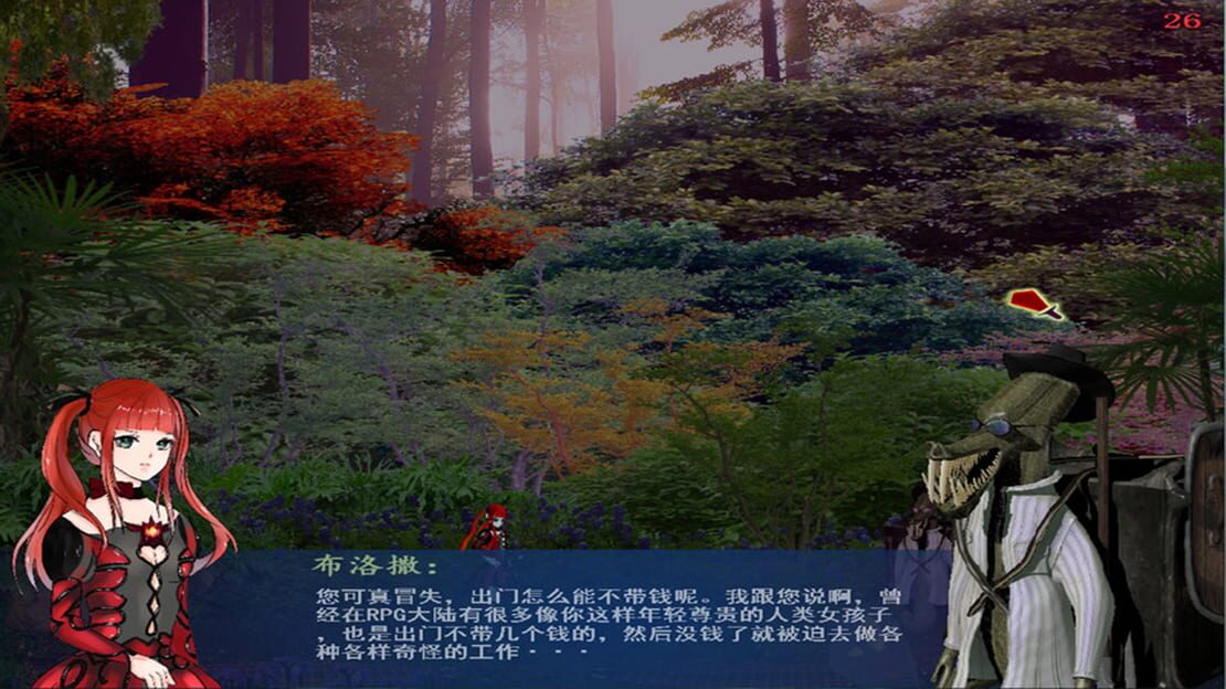 游戏截图 图片