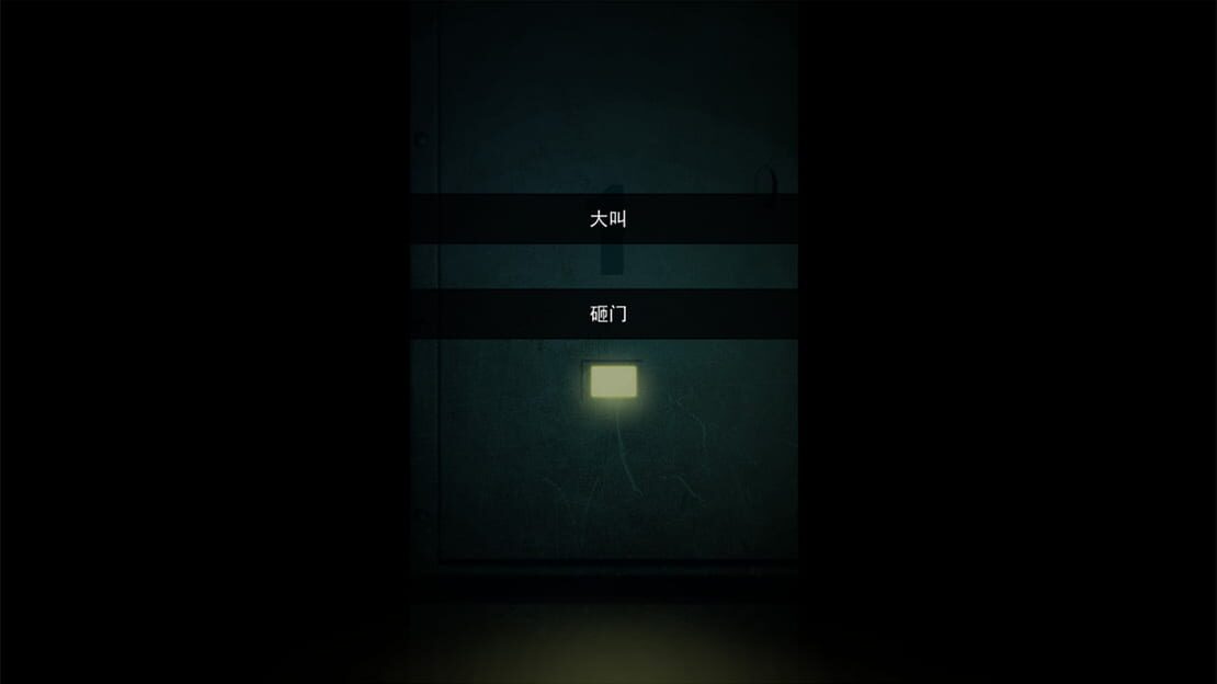 游戏截图 图片