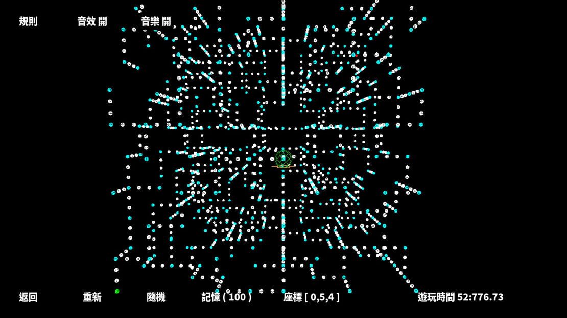 游戏截图 图片