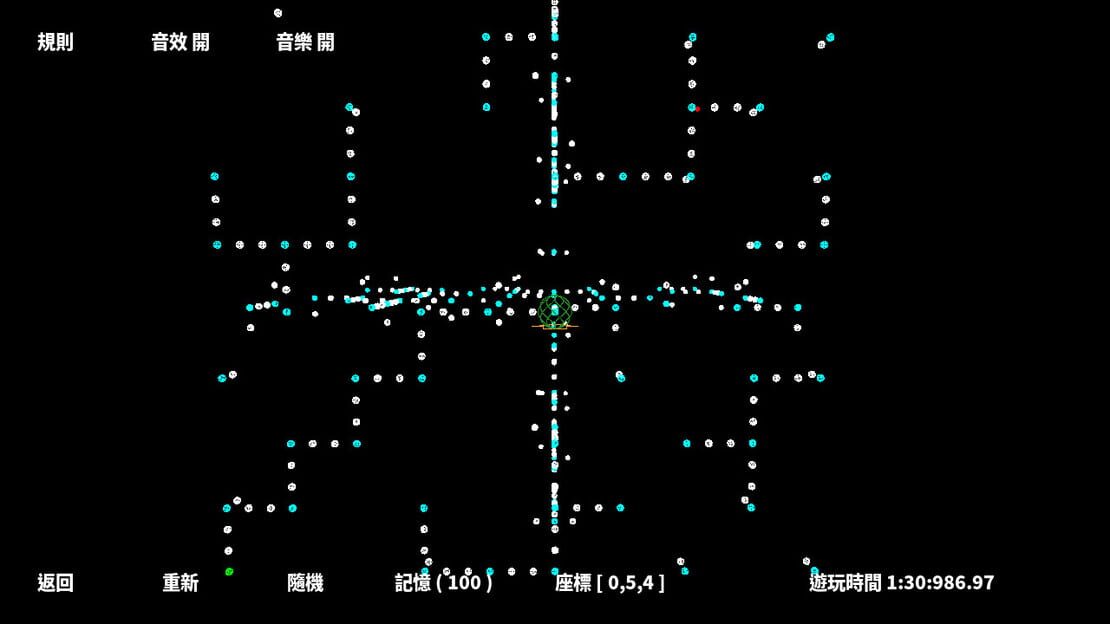 游戏截图 图片