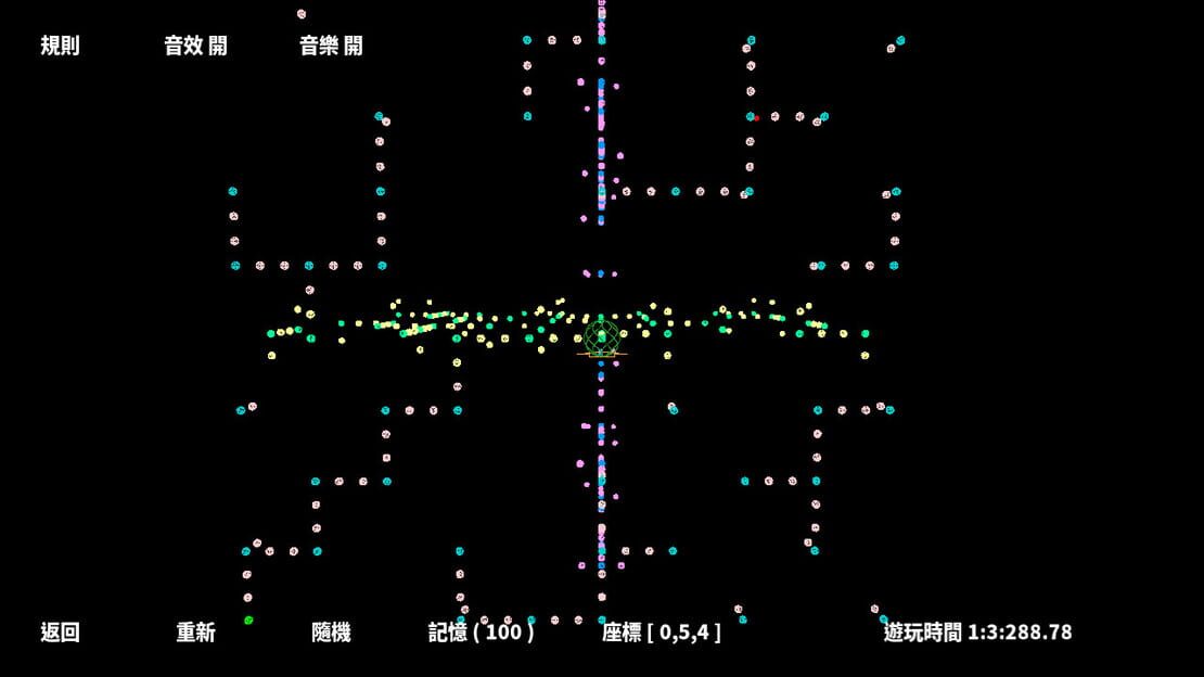游戏截图 图片