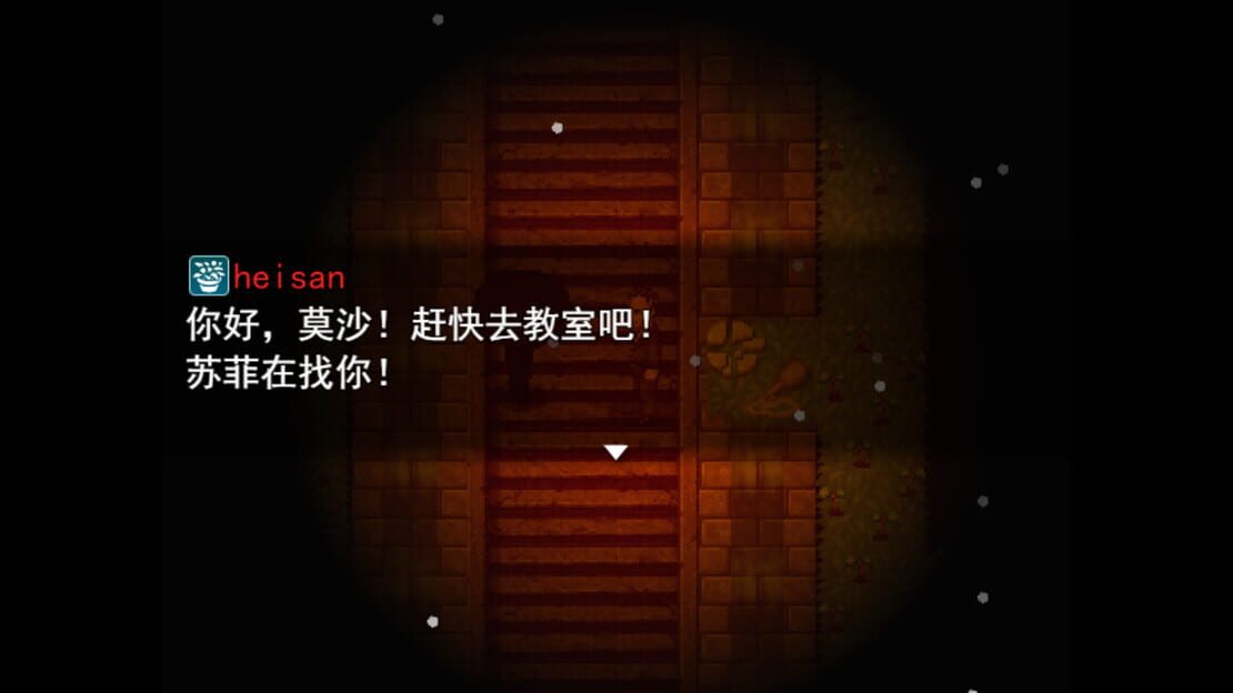游戏截图 图片