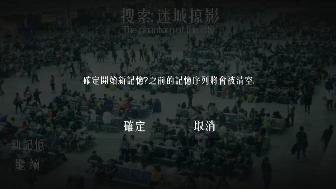 游戏截图 图片