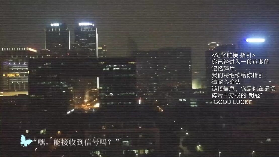 游戏截图 图片