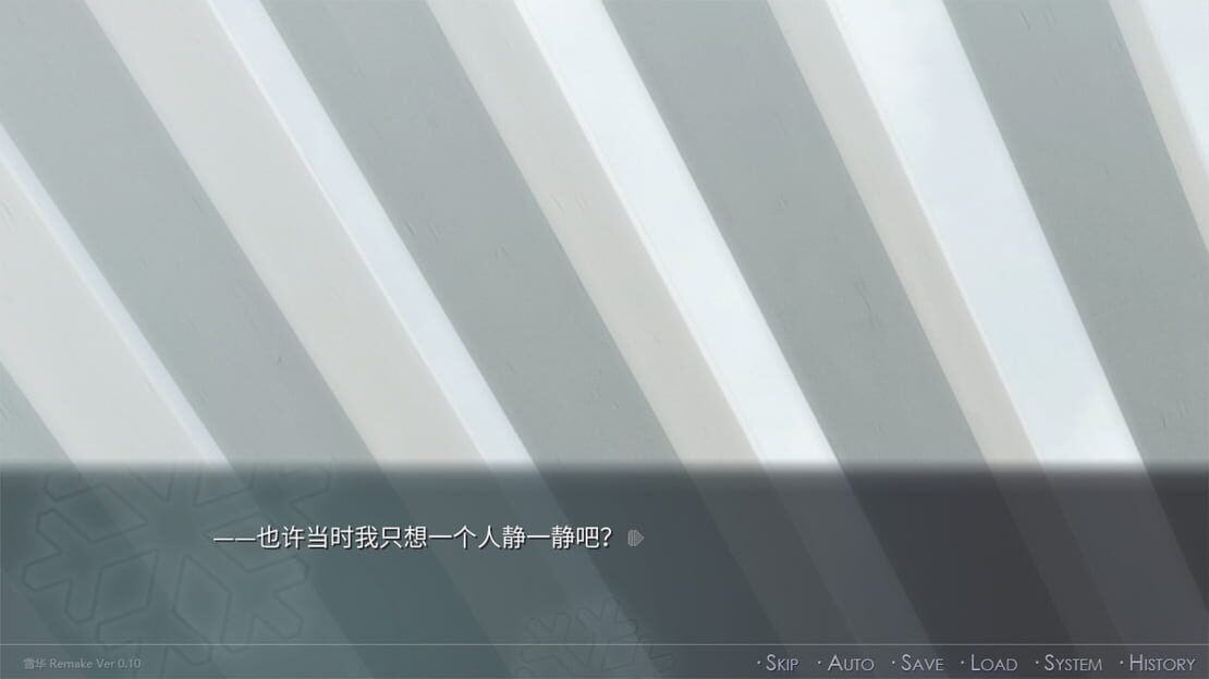 游戏截图 图片