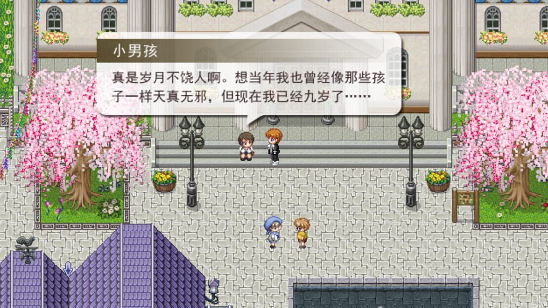 游戏截图 图片