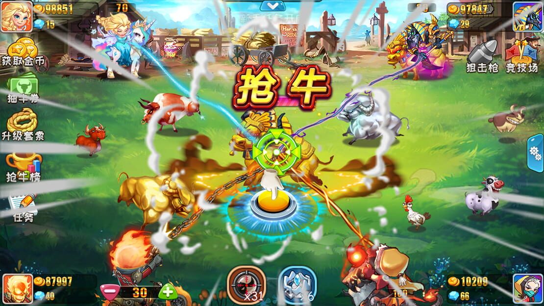 游戏截图 图片
