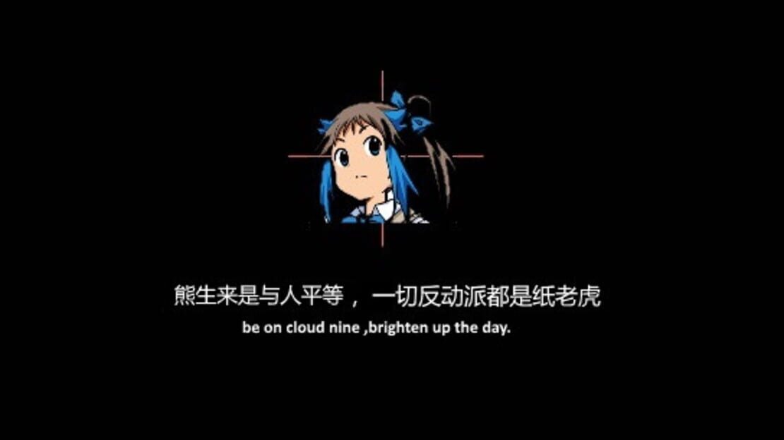 游戏截图 图片