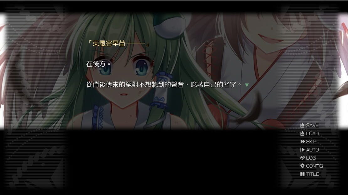 游戏截图 图片