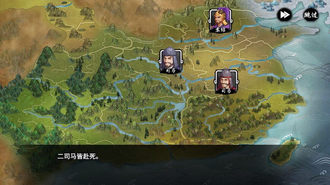 游戏截图 图片