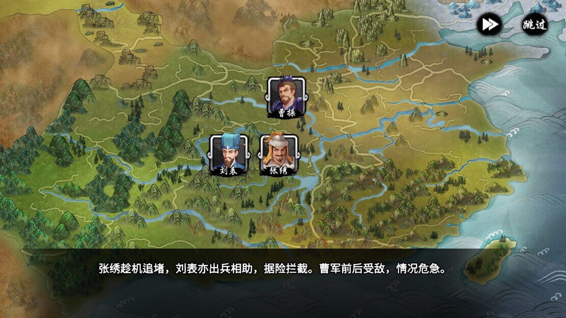 游戏截图 图片