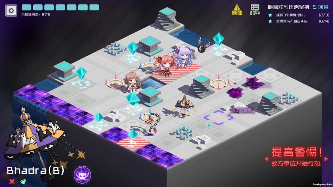 游戏截图 图片