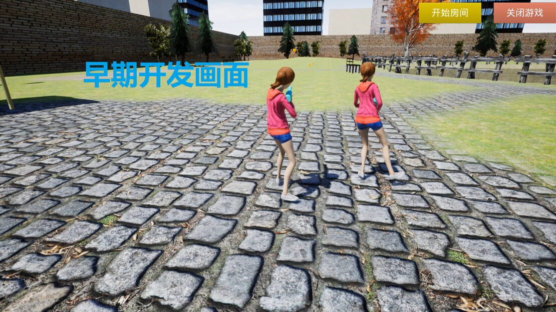 游戏截图 图片