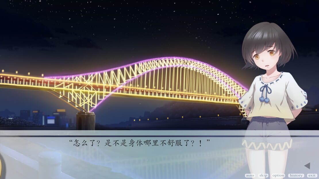 游戏截图 图片