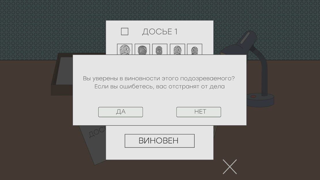 游戏截图 图片