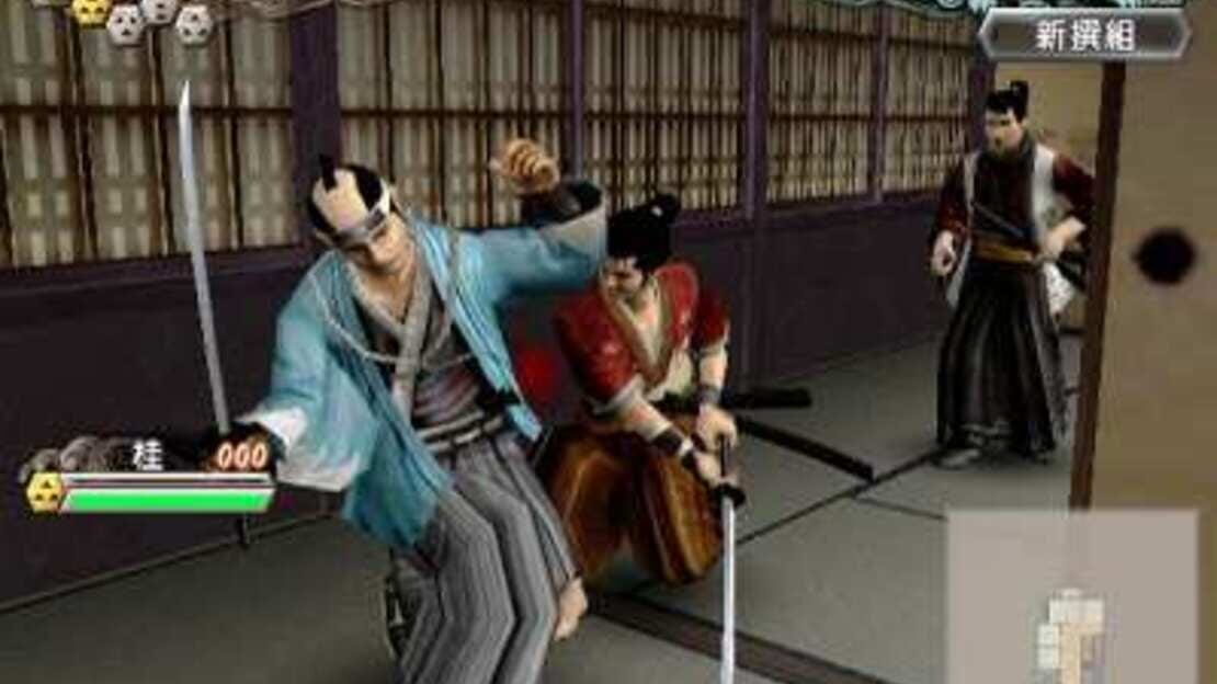 游戏截图 图片