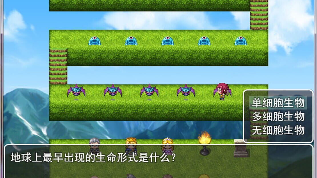 游戏截图 图片