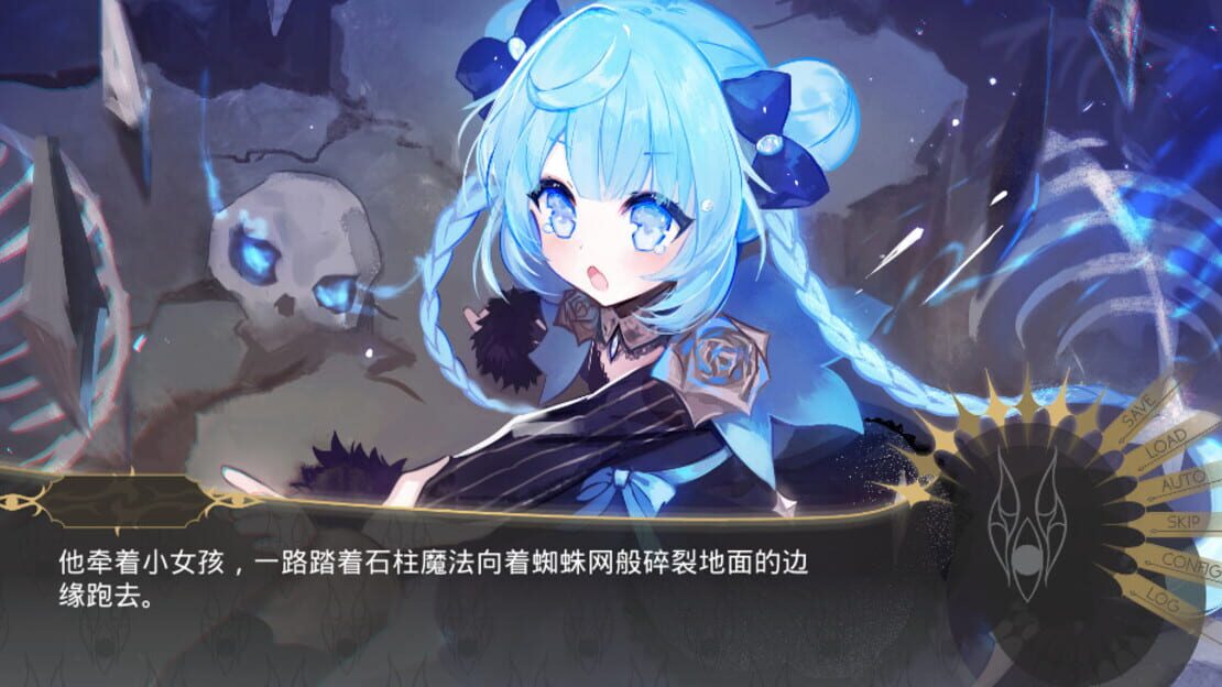 游戏截图 图片