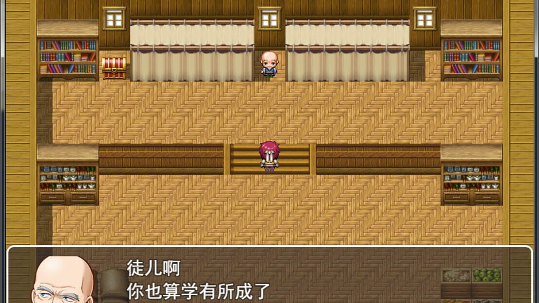 游戏截图 图片