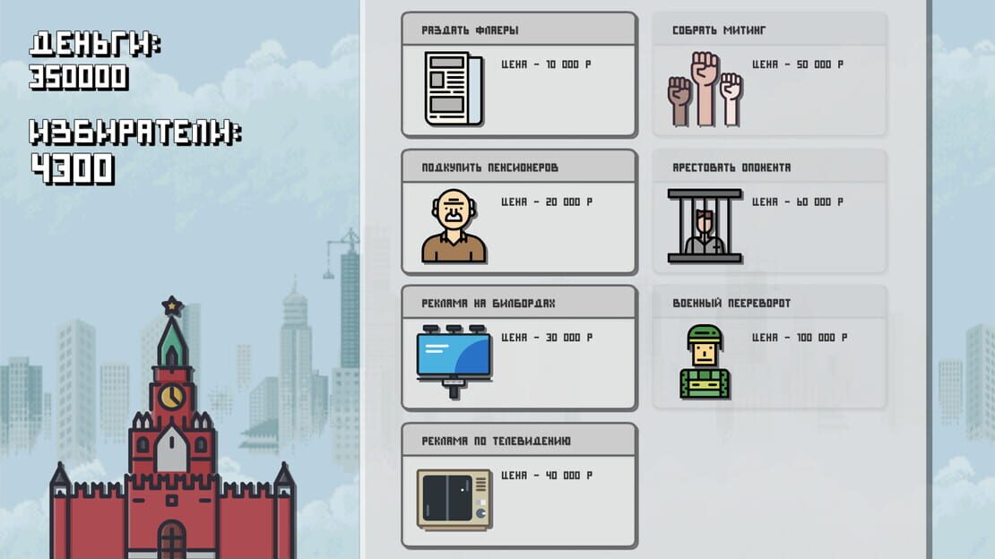 游戏截图 图片