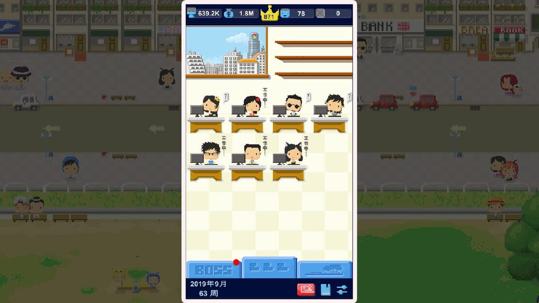 游戏截图 图片