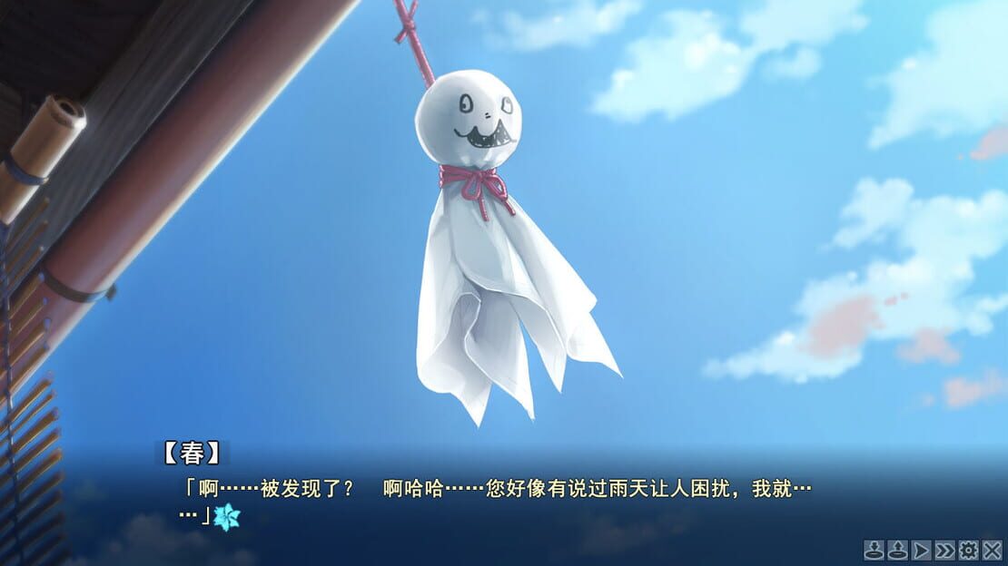 游戏截图 图片