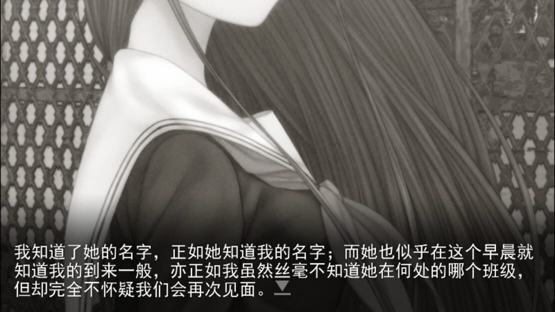 游戏截图 图片