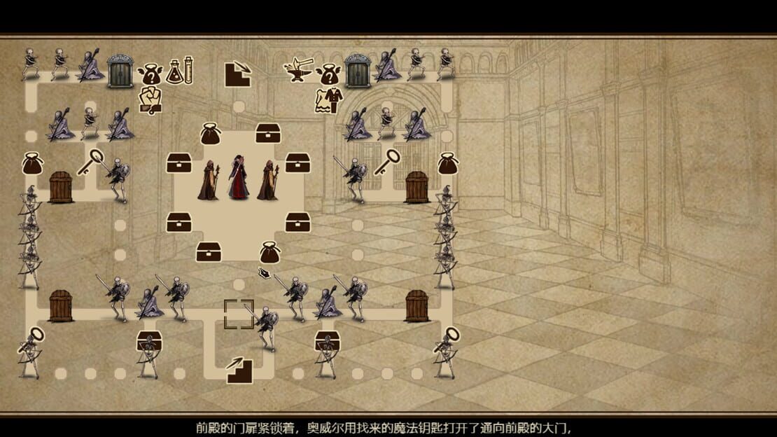 游戏截图 图片