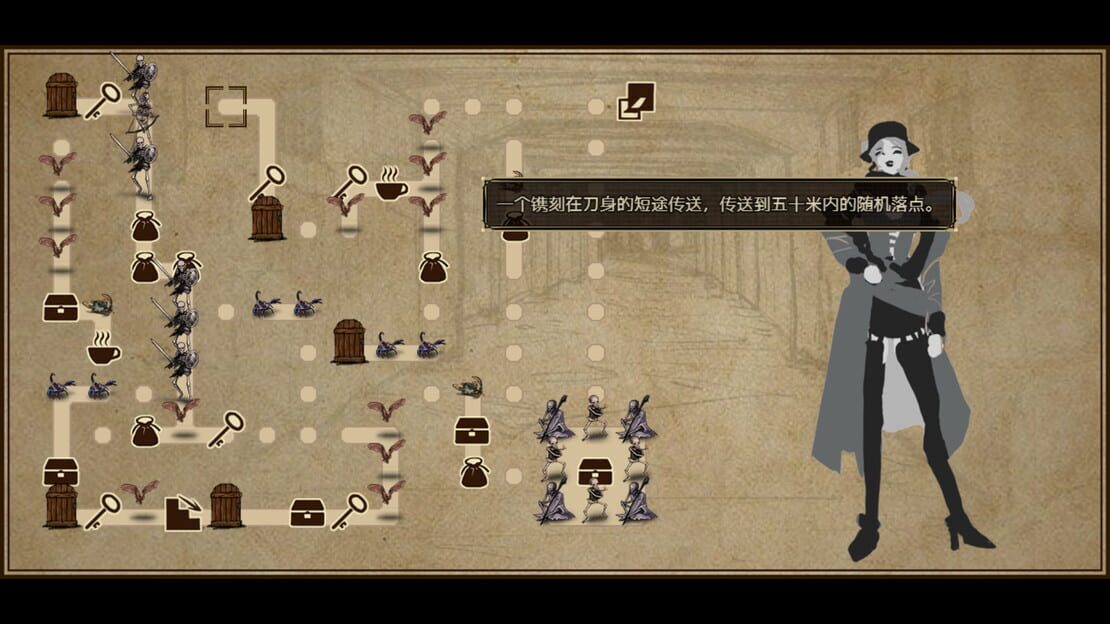 游戏截图 图片