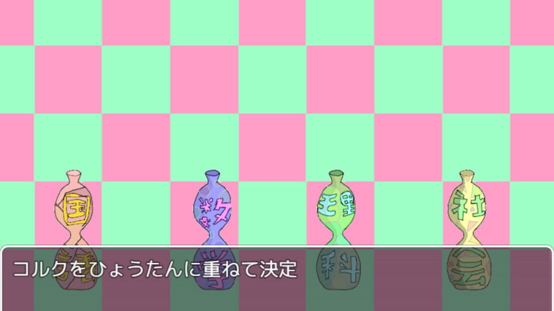 游戏截图 图片