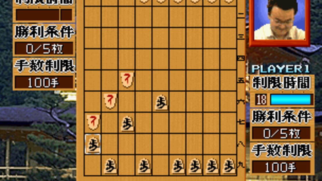 游戏截图 图片