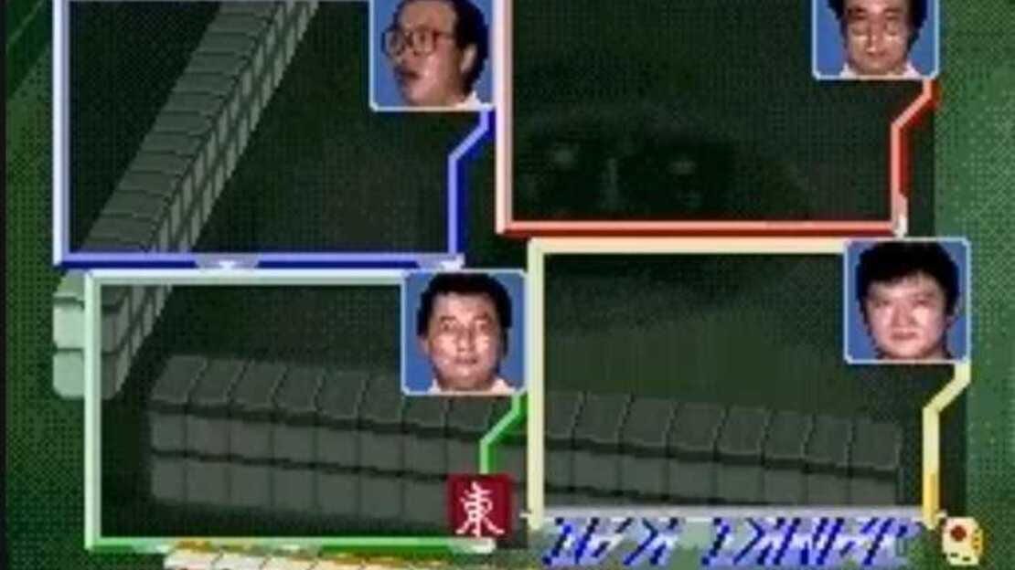 游戏截图 图片