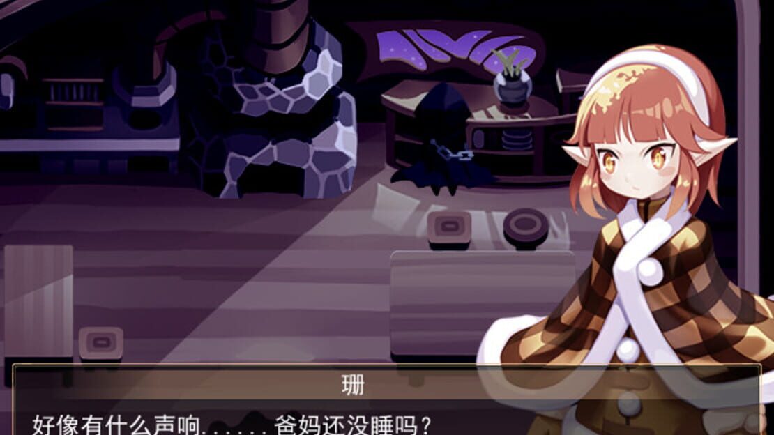 游戏截图 图片