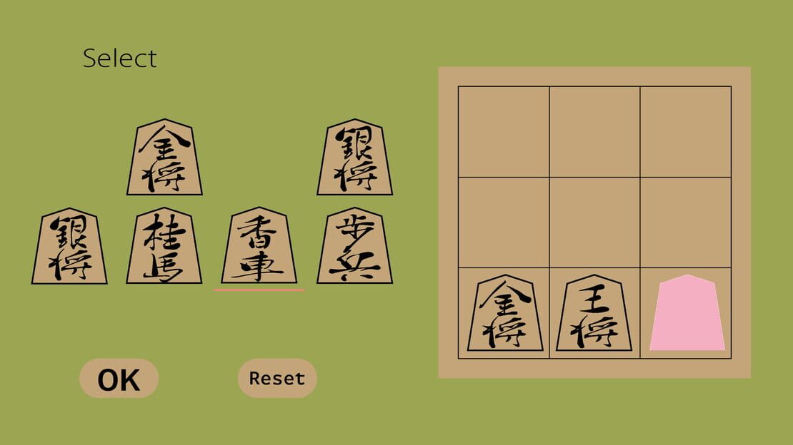 游戏截图 图片