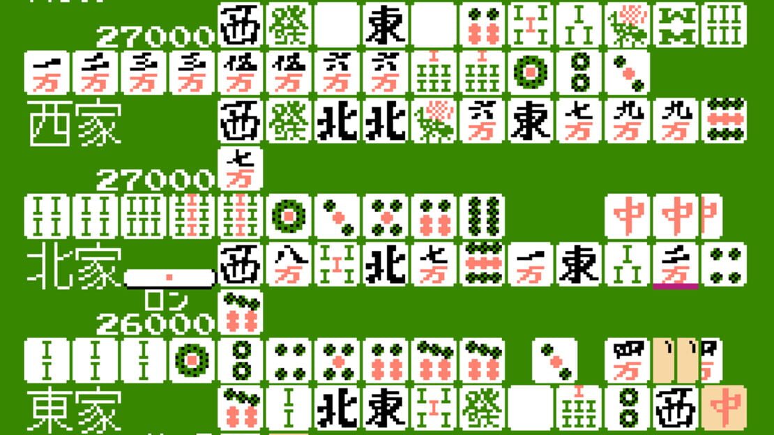 游戏截图 图片