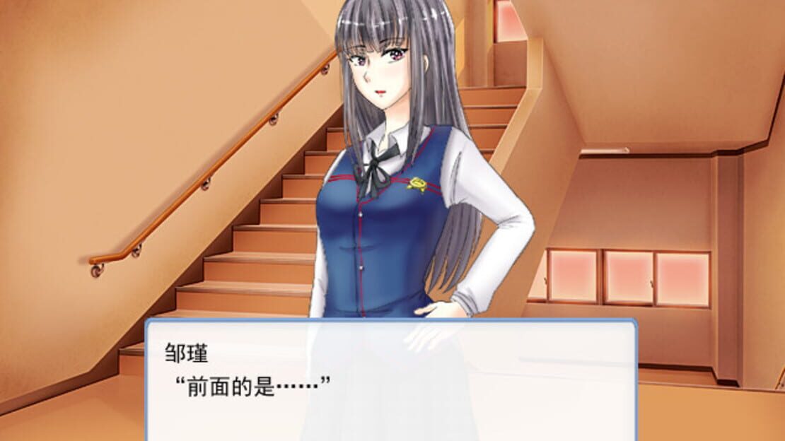 游戏截图 图片
