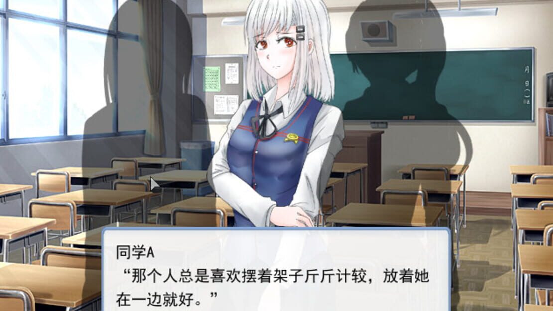 游戏截图 图片