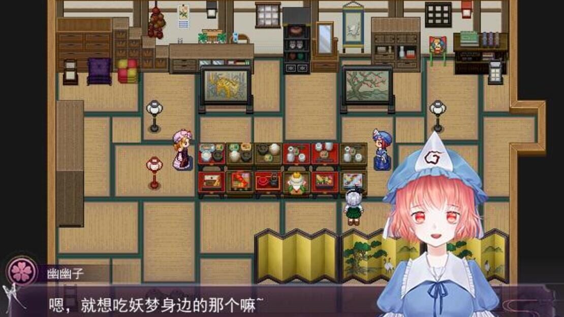 游戏截图 图片