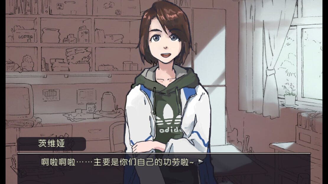 游戏截图 图片