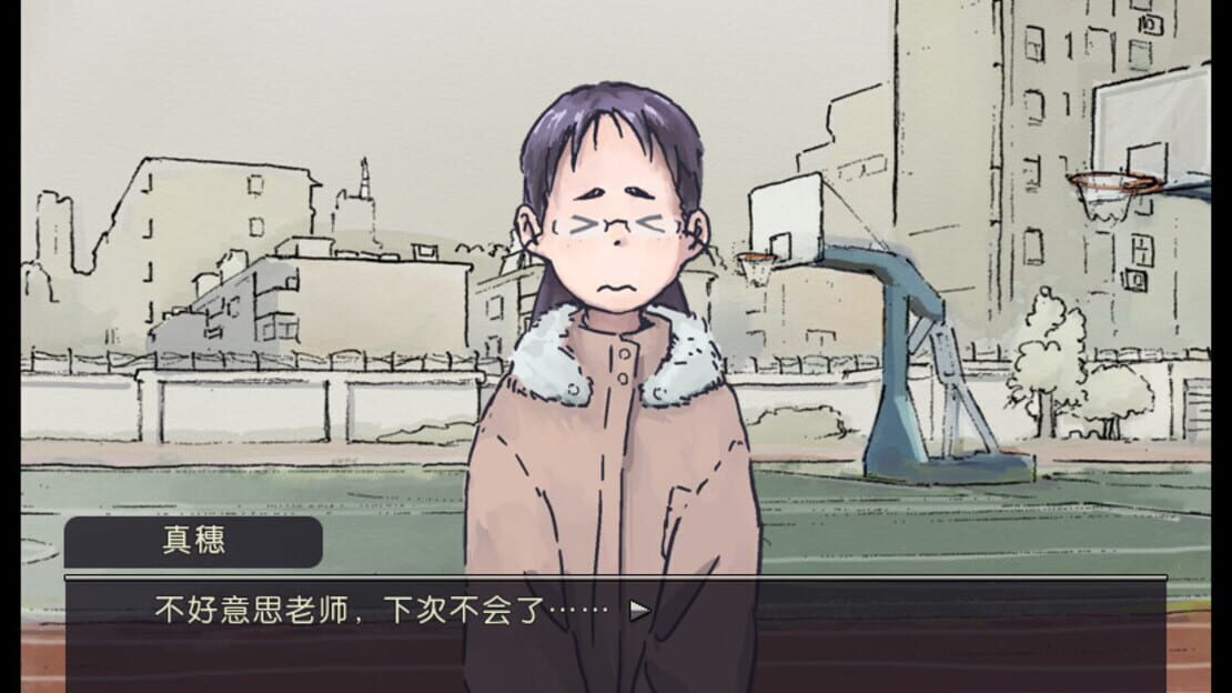 游戏截图 图片