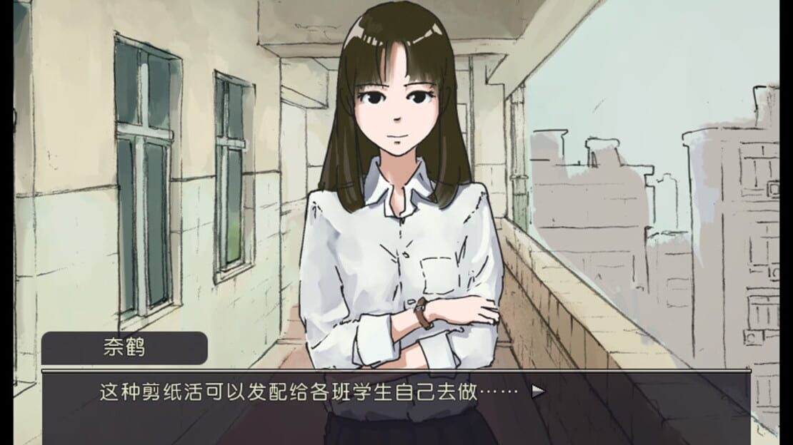 游戏截图 图片