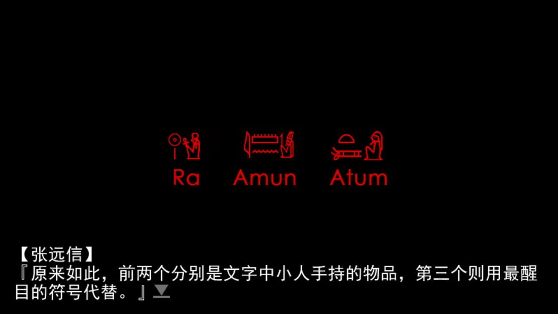 游戏截图 图片