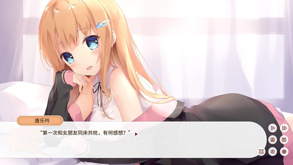 游戏截图 图片