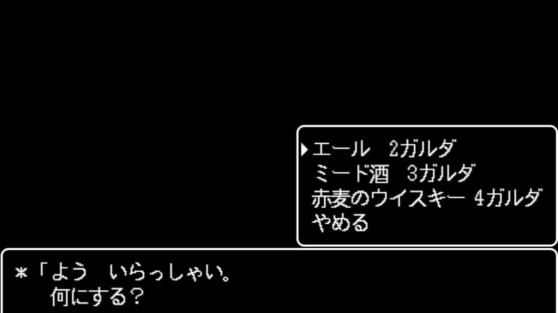 游戏截图 图片
