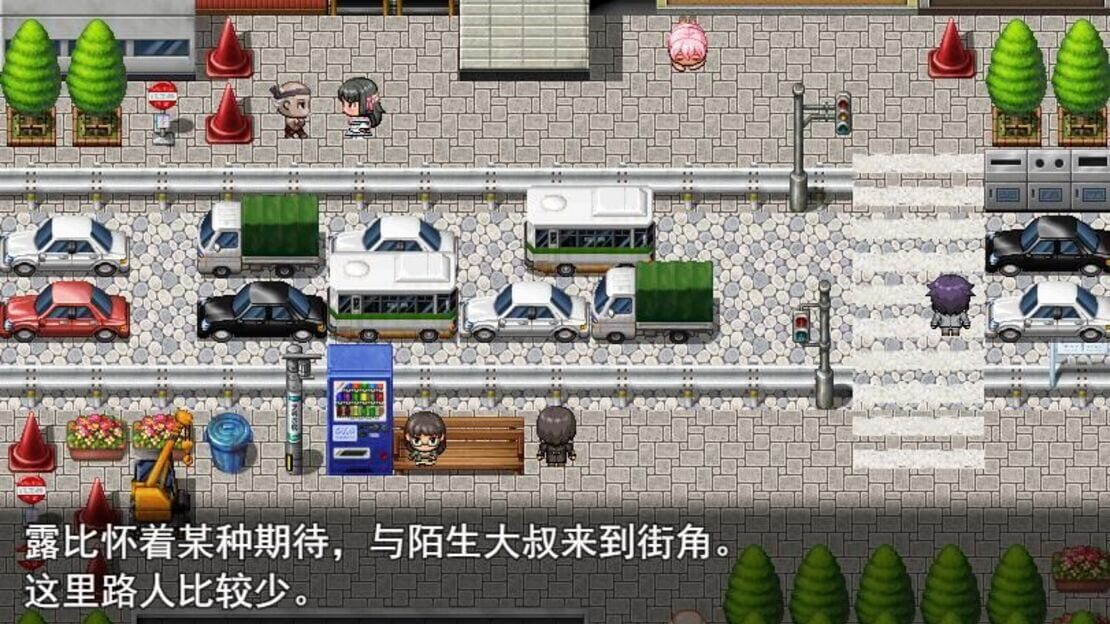 游戏截图 图片