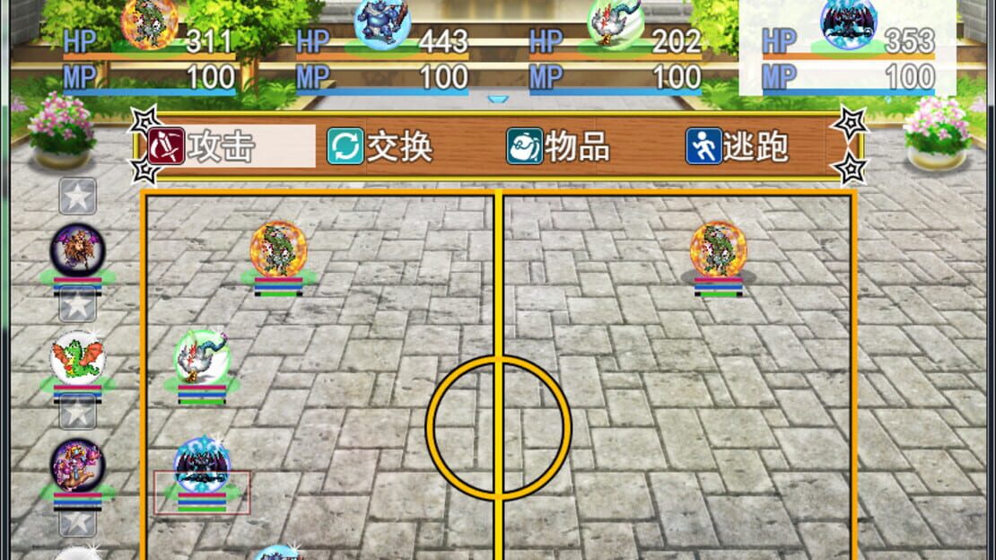 游戏截图 图片