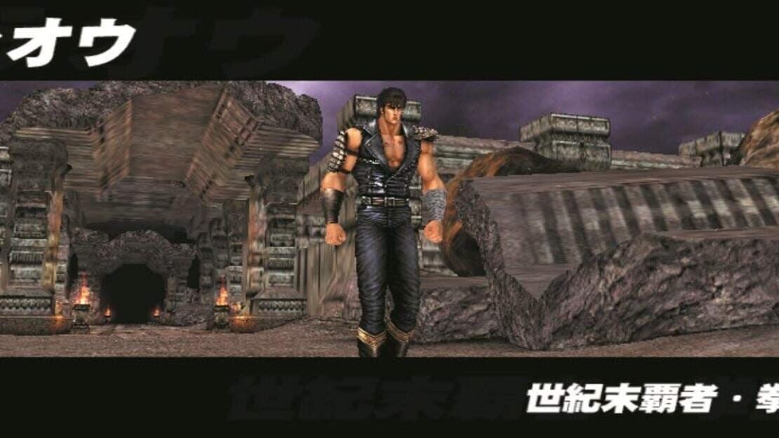游戏截图 图片